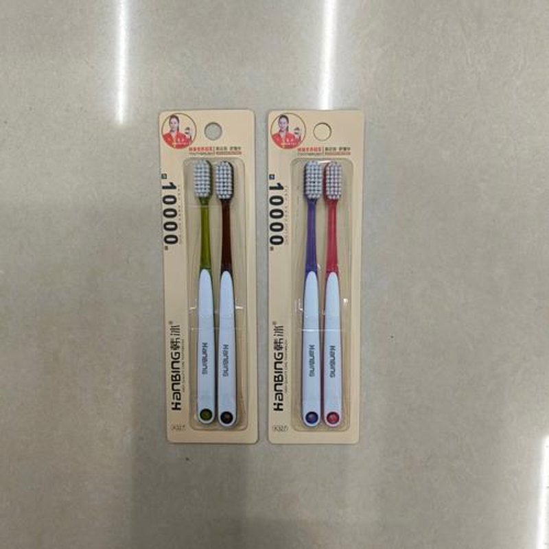 办公用品采购